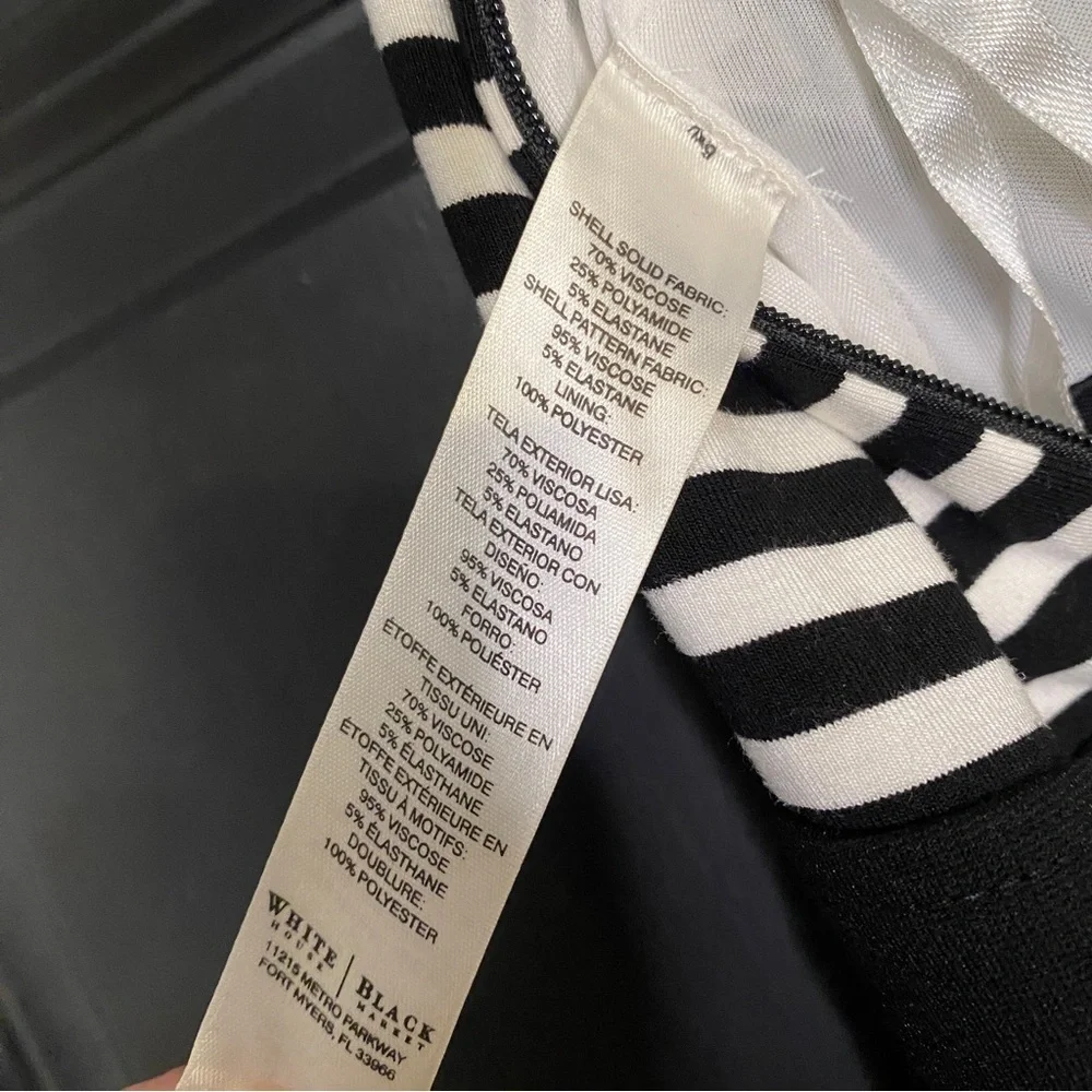 White House Black Market Career Shift Dress Black White Stripe Size 00